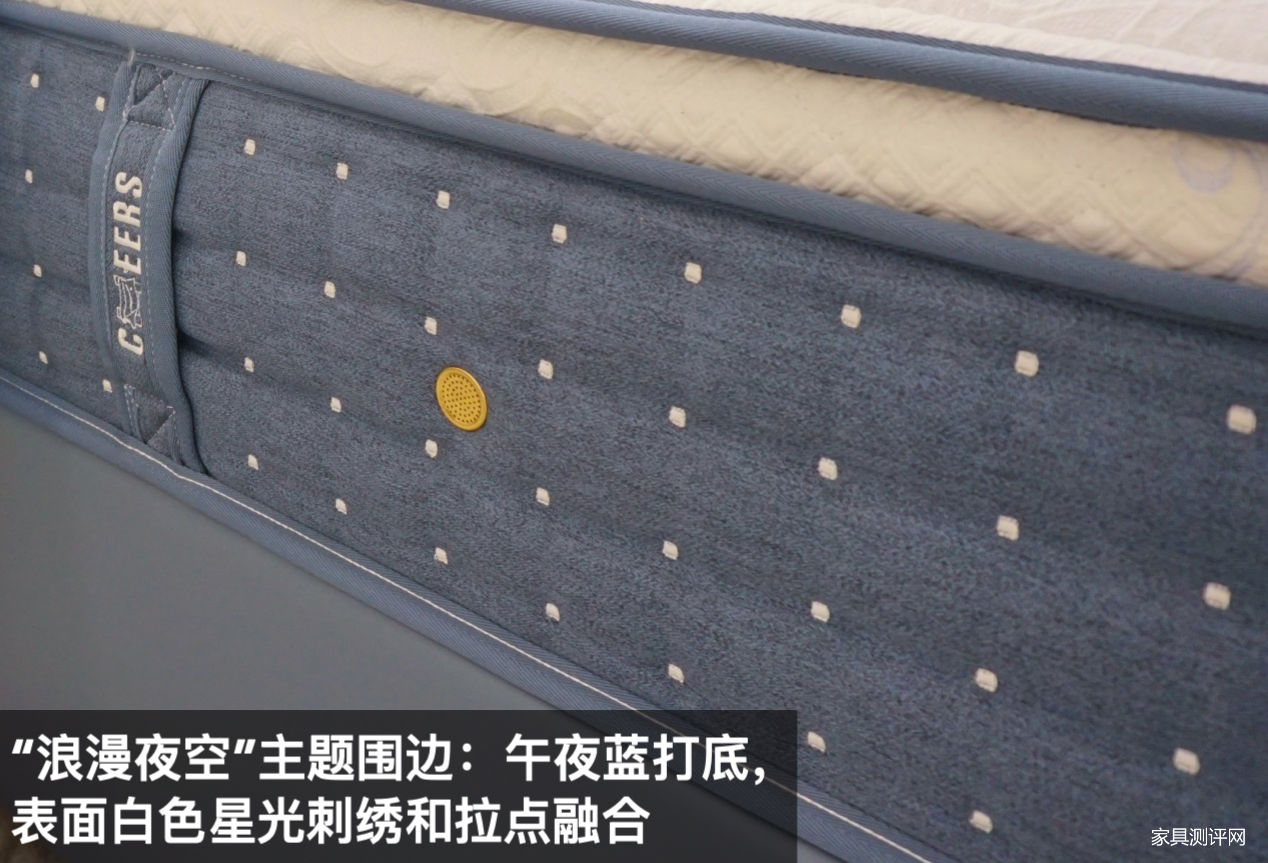 芝华仕5星床垫哪个系列好,芝华仕五星典范床垫测评