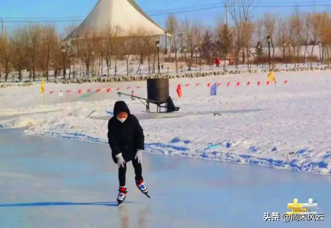 莫旗尼尔基第二小学开展“相聚冰雪季亲子乐翻天”主题活动