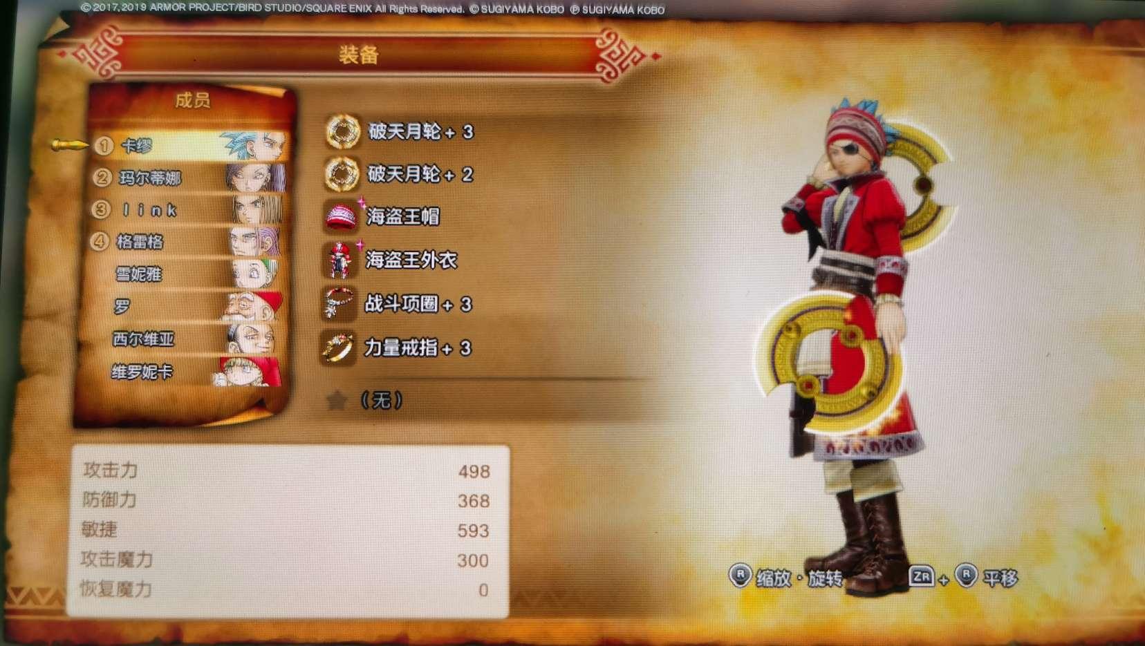 3ds游戏机十大必玩游戏,必玩的100大3ds游戏