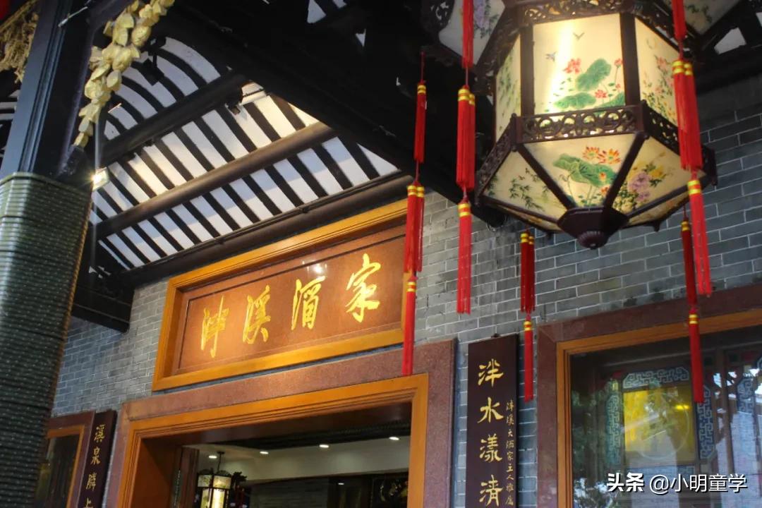 广州荔湾泮溪酒家消费,荔湾泮溪酒家嫁女宴