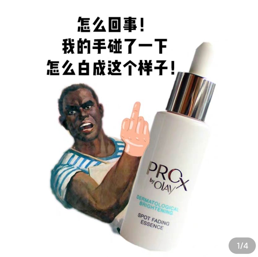 热门文案运营,文案运营值得做吗