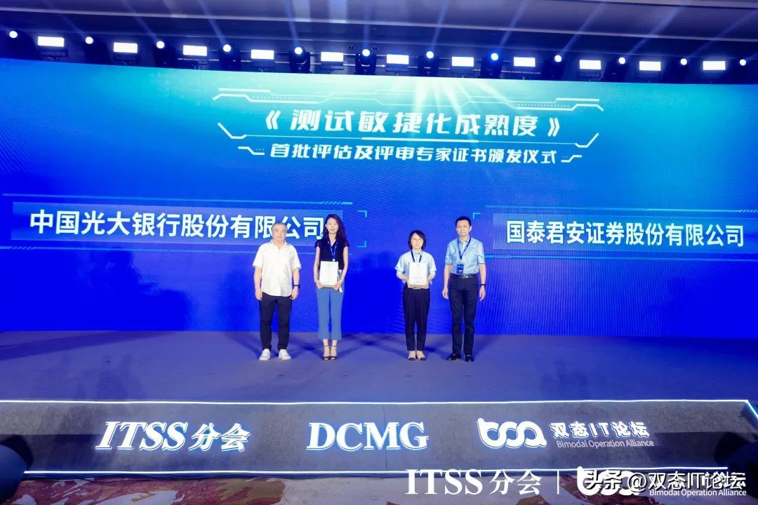 云原生运维峰会成功召开!共话实践成果新趋势