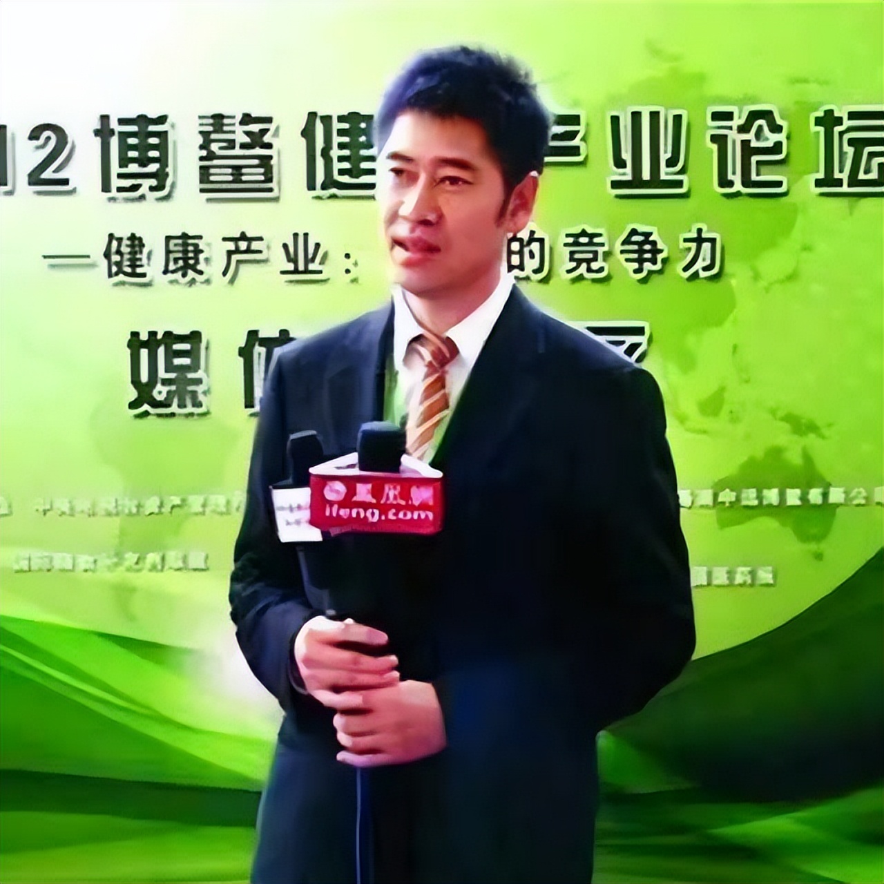 陈浩成是不是沈阳师范大学教授,沈阳名医陈浩成