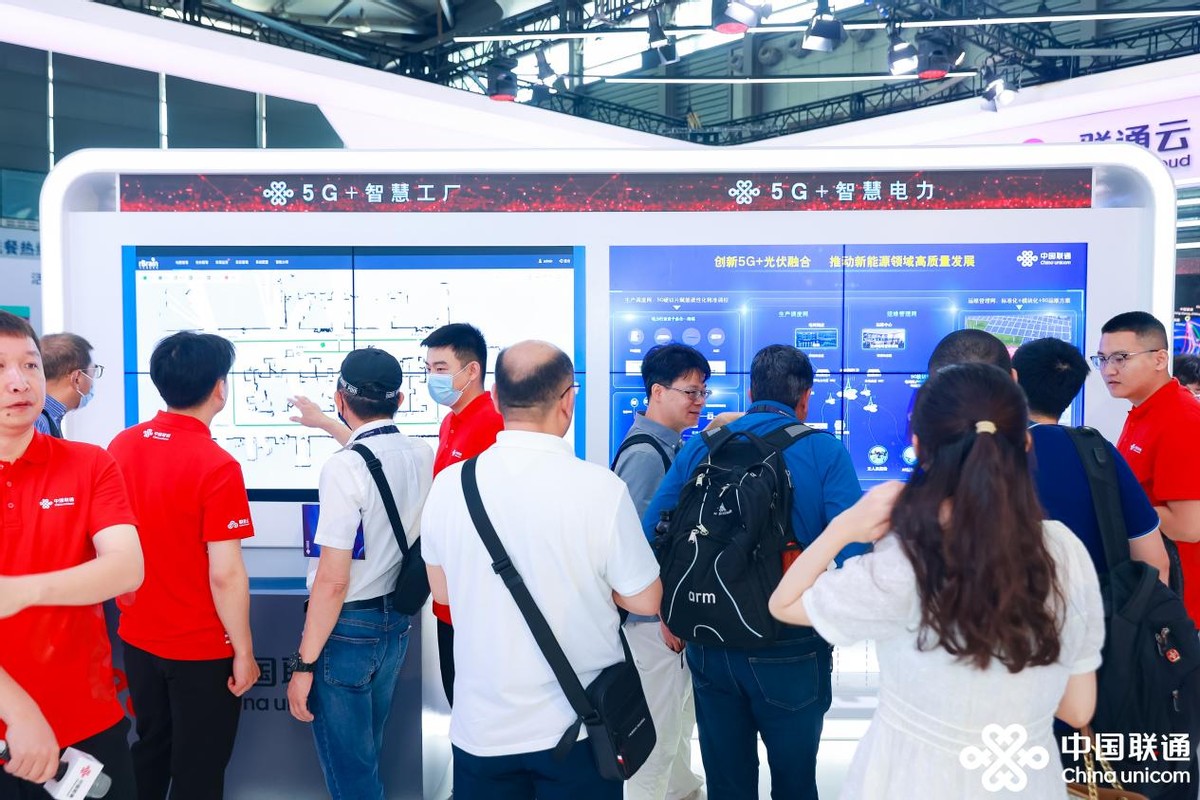 联通2018世界移动大会,上海世界移动通信大会2021