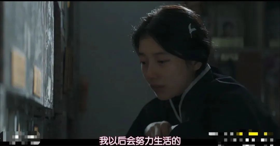 她穿高仿，偷文凭，撒谎无数终成上等人，但谁有资格说她虚荣？