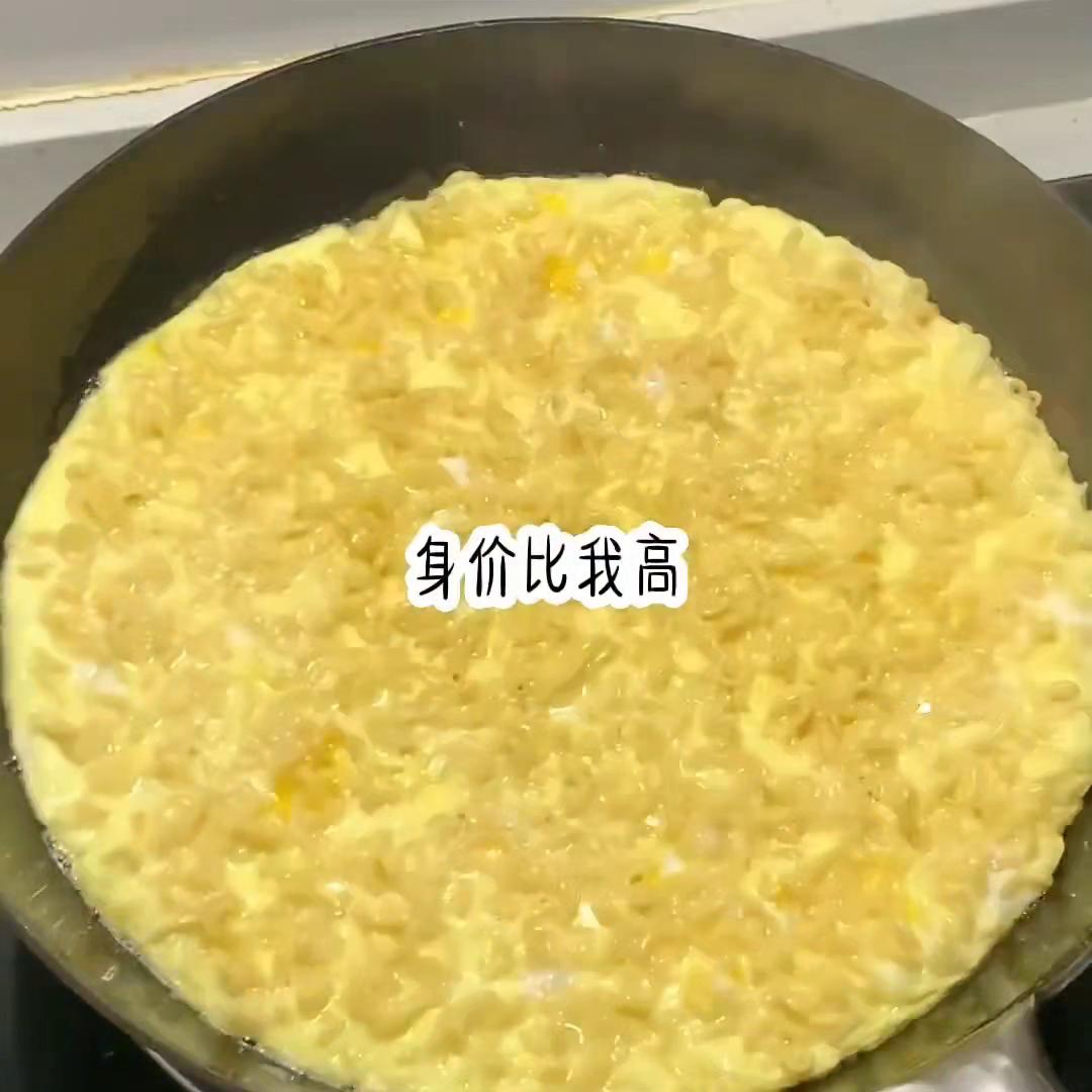 📖:姗姗遇宠魔#炒鸡好看小说#