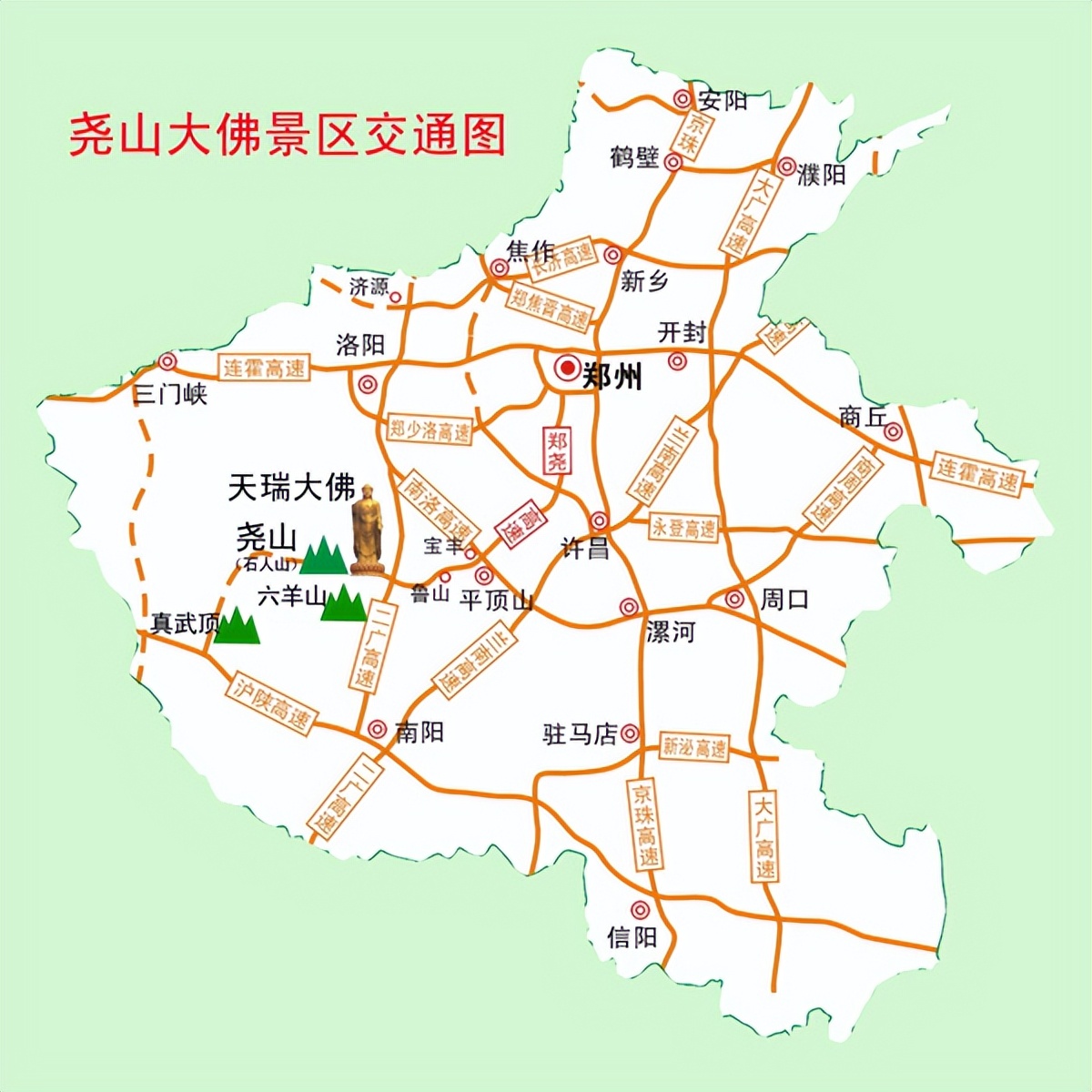 黄山三清山张家界华山,张家界尧山风景区