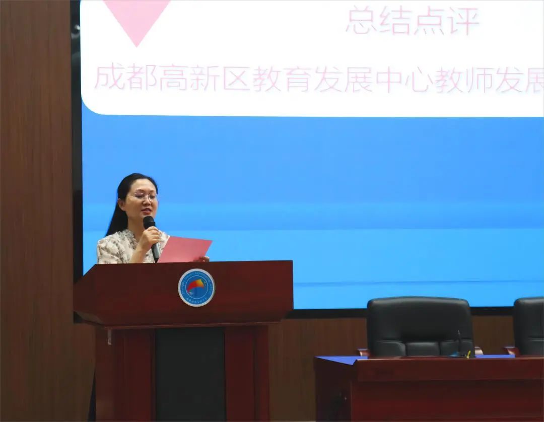 “教”沐春风,“赛”见精彩!高新实验高品质课堂建设,行胜于言