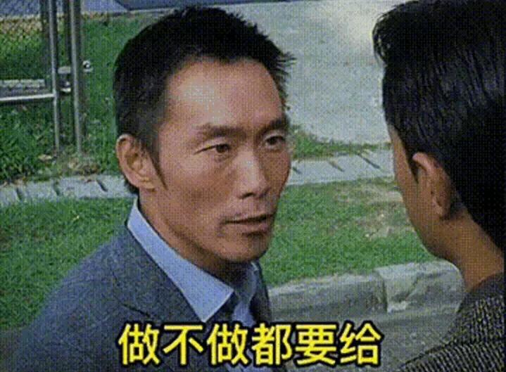 我在洗浴中心的那些日子76,我在洗浴中心的那些日子第94集