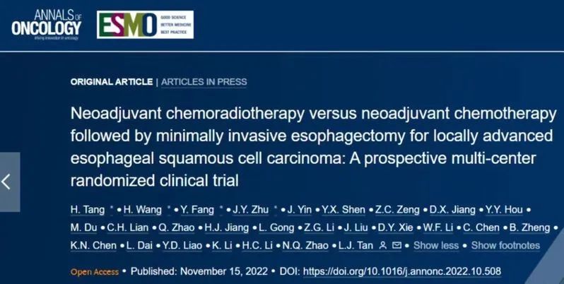 复旦大学4月科研成果,复旦春季学期