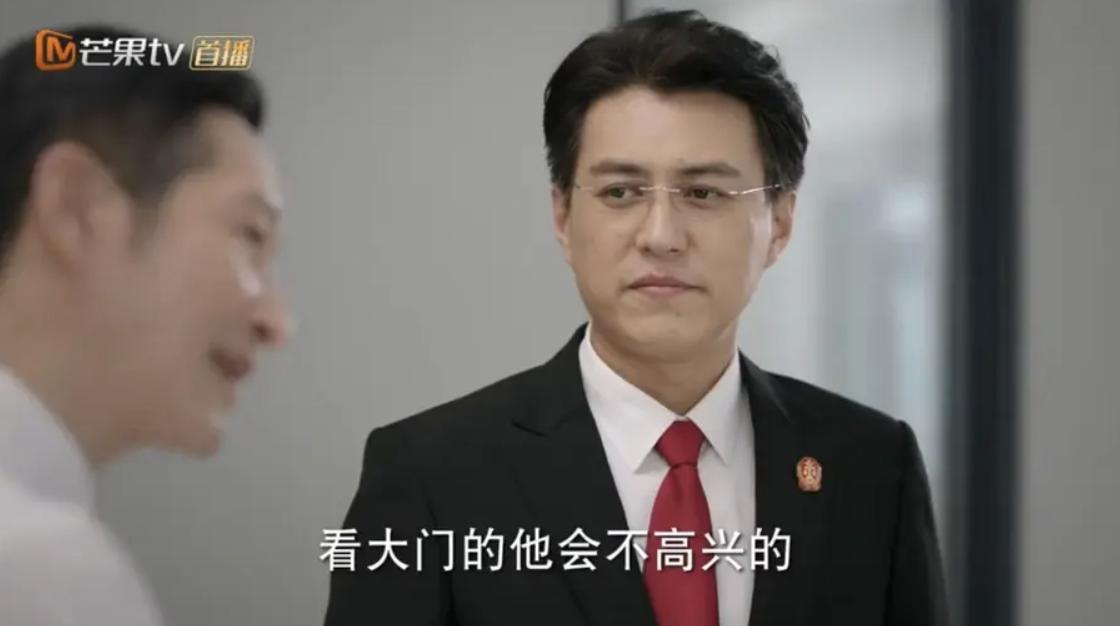 观看电视剧底线的心得体会,看完底线电视剧后的感触