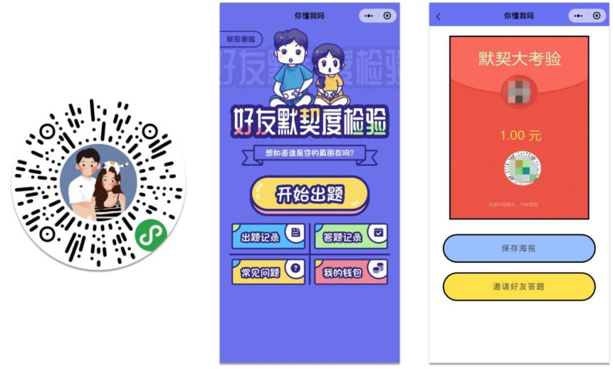 办公神器排行榜前十名,高效办公神器工具软件