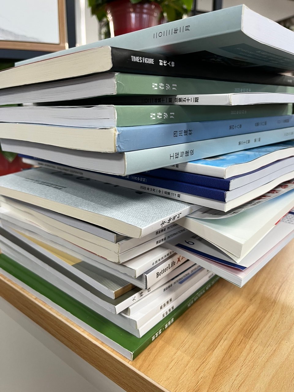 电子期刊发表论文可以评职称吗,安徽电子期刊论文可以评职称吗