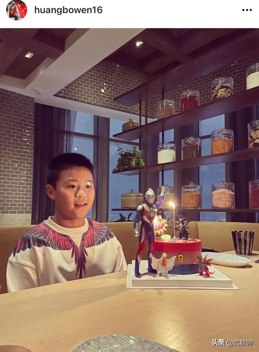 黄博文16岁打入中超首球视频,黄博文足球水平