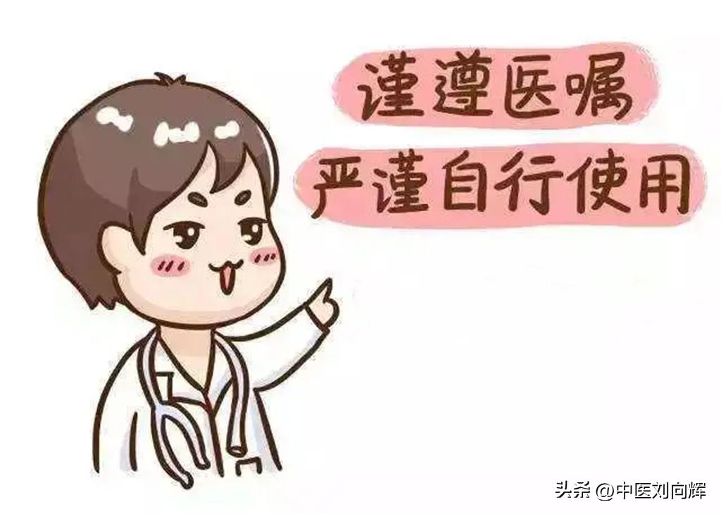 糖尿病气阴两虚最好偏方,糖尿病患者怎样健脾滋肾