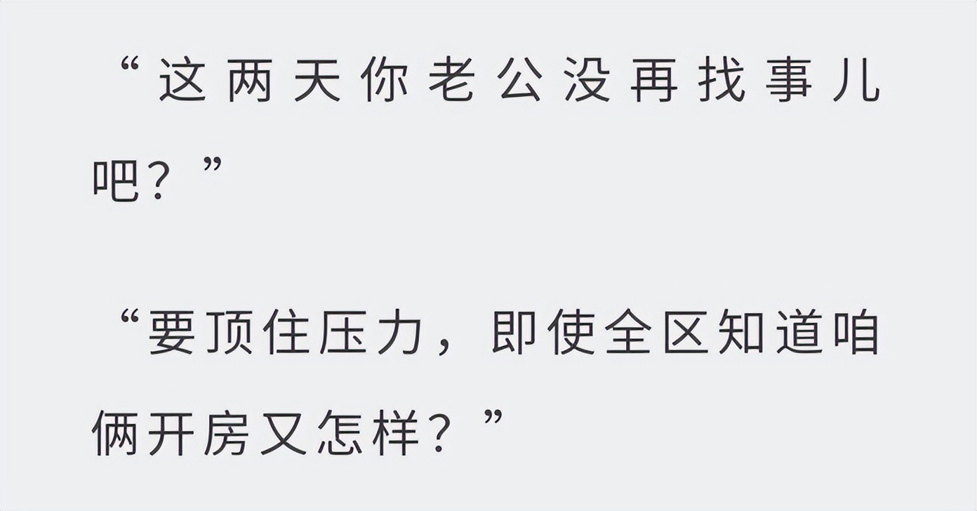 不雅信息发到工作群怎么处理,将不雅信息发错群里