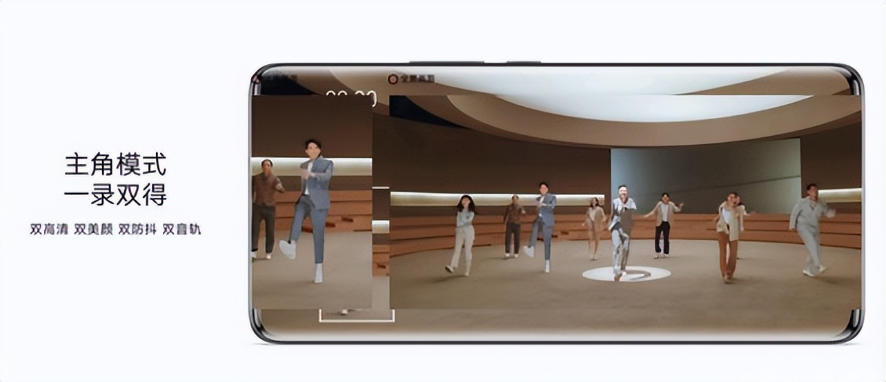 首支全人工智能创造MV发布,荣耀的AI理想正在发光