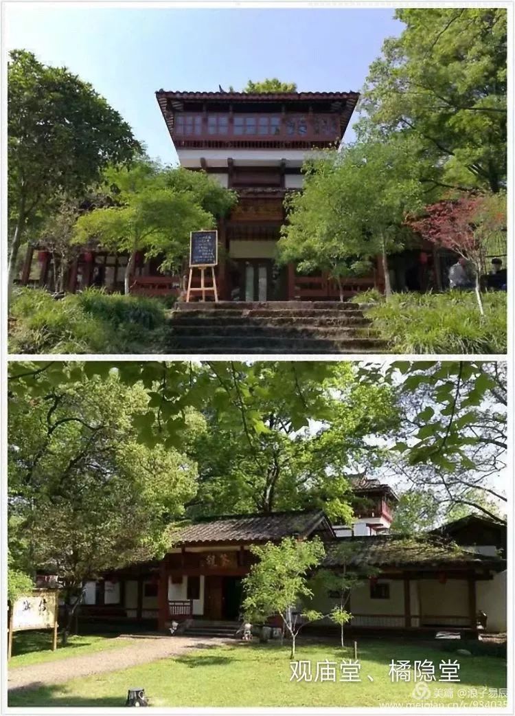 武夷山自然遗产有哪些,武夷山有哪些古迹