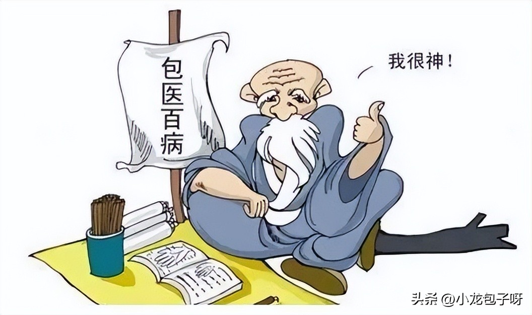 杀妻案的背后，竟是黑诊所的惊天阴谋