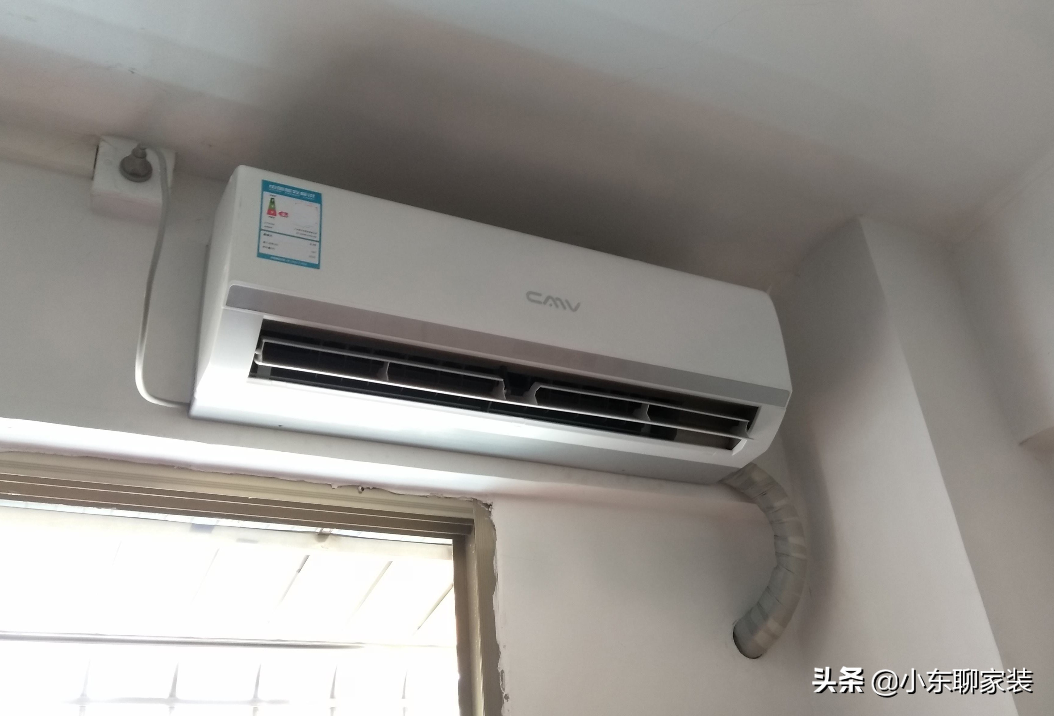 空调怎么选？我家换了三台，从选购方法到安装，总结了五点经验