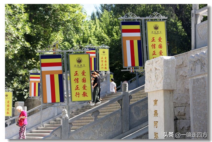 乌鲁木齐十大隐藏公园,乌鲁木齐最好的小绿谷公园