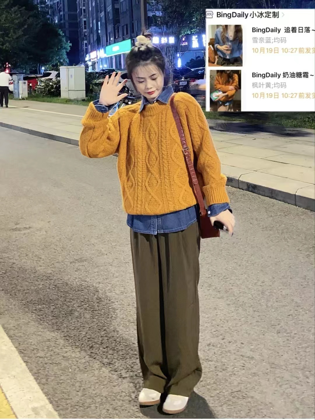 外套秋冬蓝色搭配什么颜色,秋冬比较显高级的颜色搭配