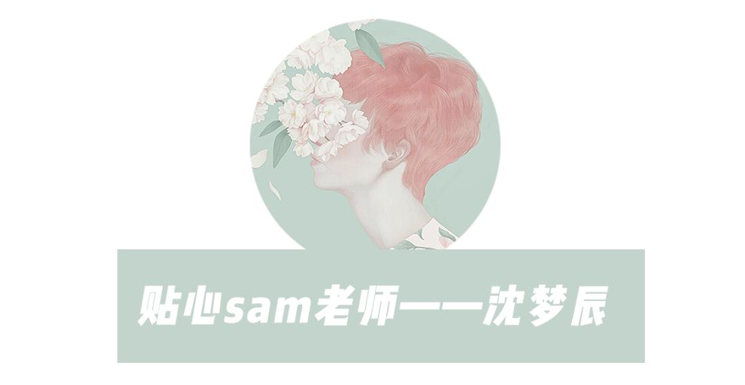 杨超越整过容吗,杨超越有没有整过容