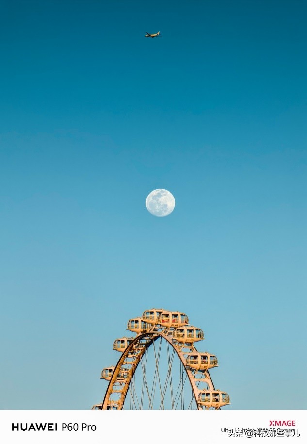 华为p60支持香港八达通吗,华为p60pro开通八达通