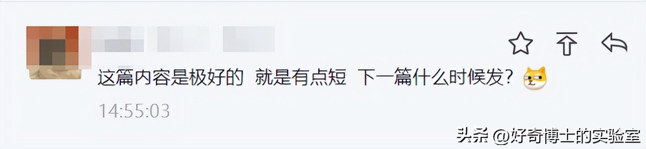 这些胸部小知识，建议男生都替女朋友看看