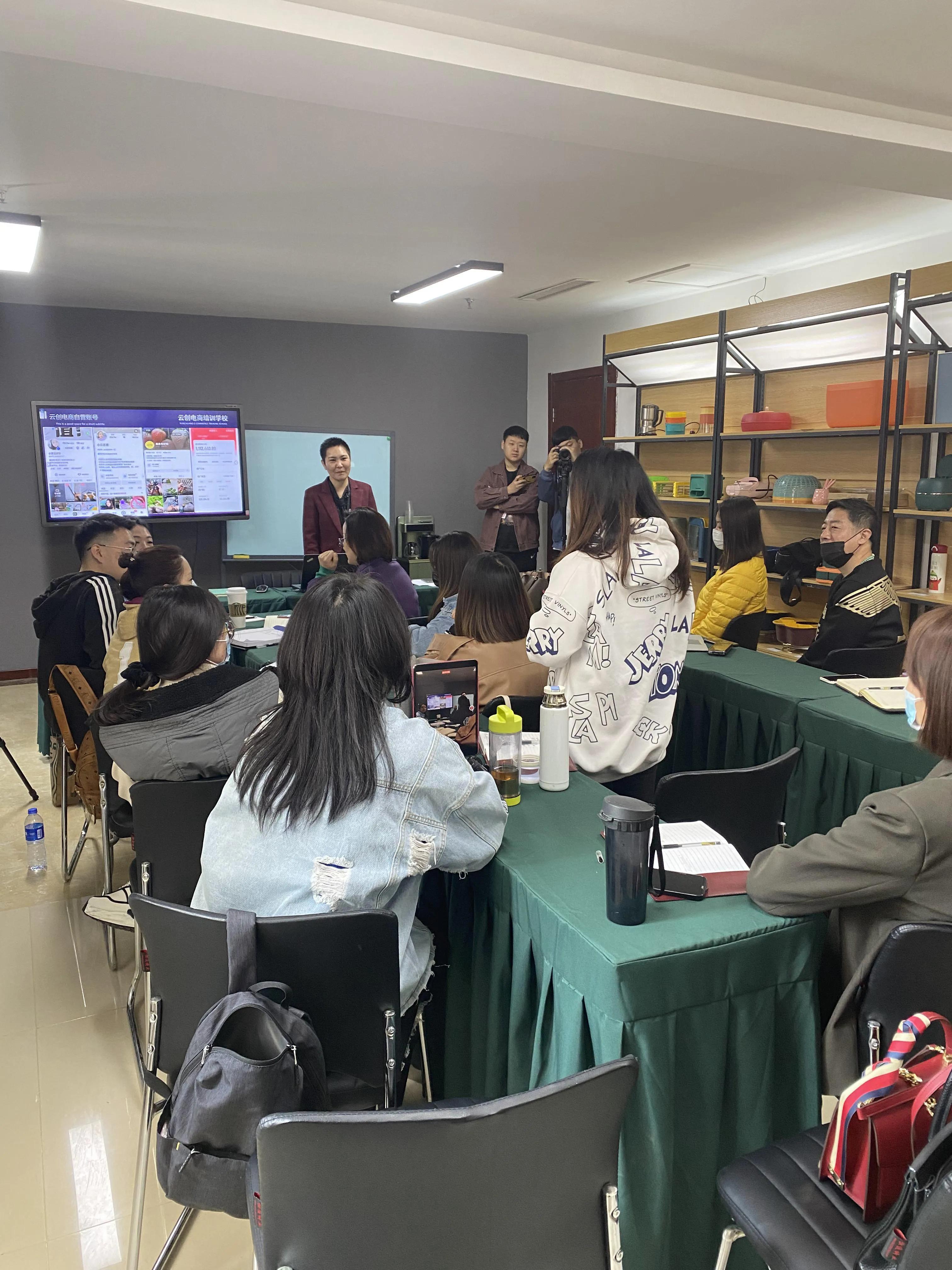 抖音电商运营入门基础知识,电商小白必备的100个技巧