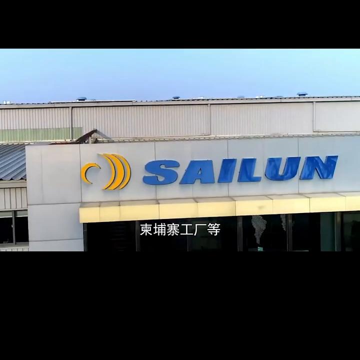 中国的轮胎变化史,中国轮胎业发展史