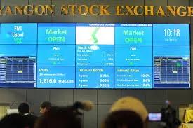 缅甸发布通告,缅甸官方公告发文