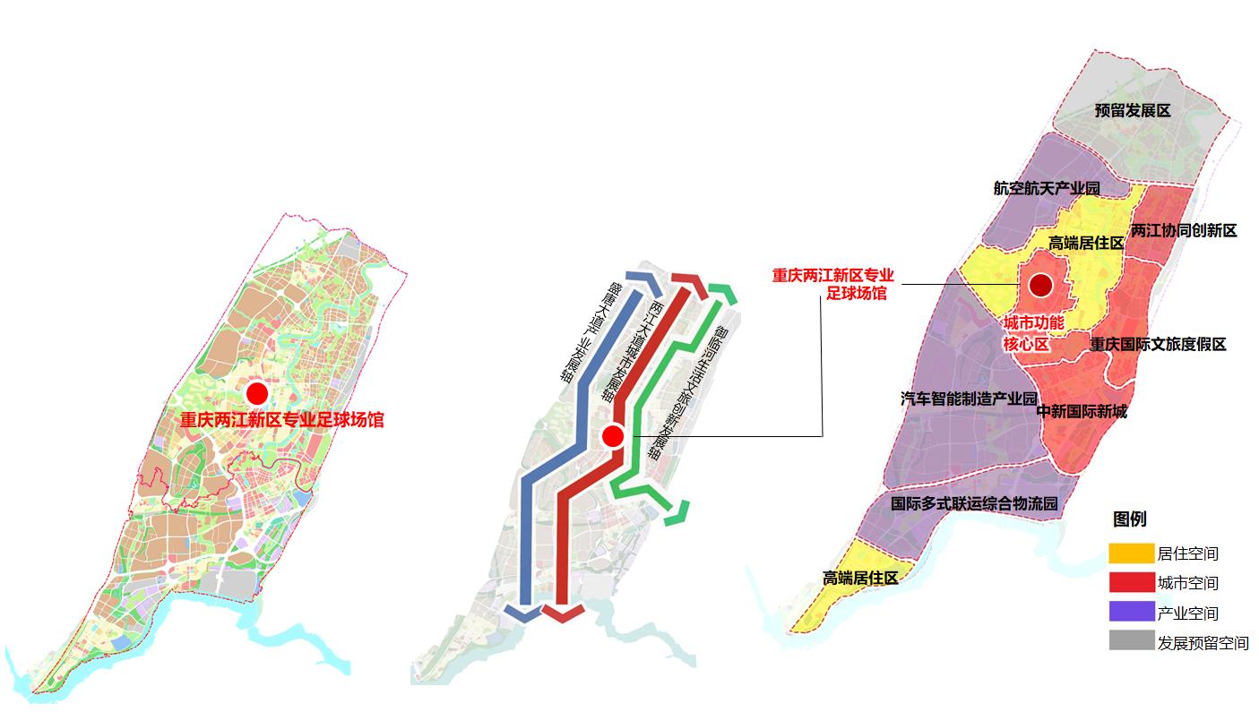 重庆龙兴足球场,重庆龙兴足球场内部航拍