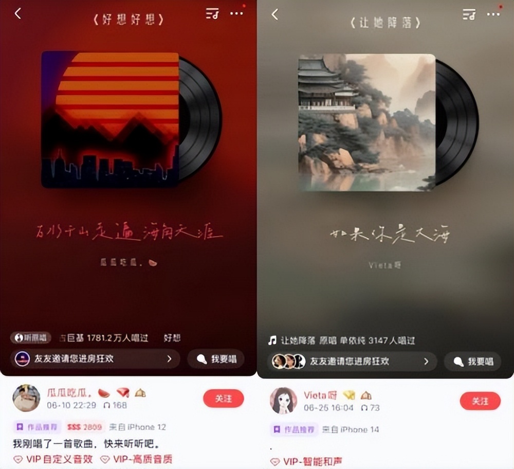 适合全民k歌的音乐推荐,k歌歌单经典