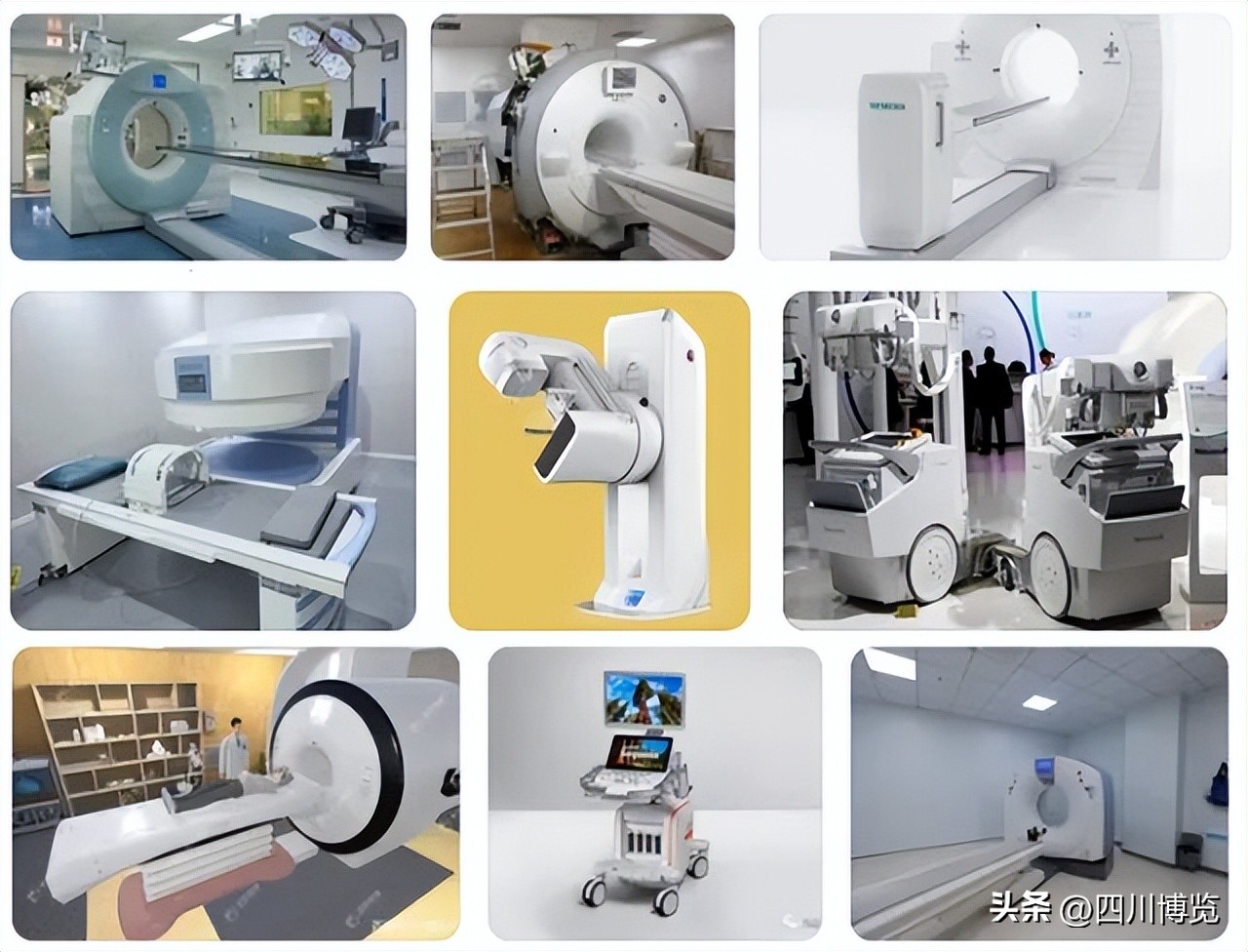 健博会中国医疗器械,健博会中国医疗器械产业论坛