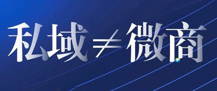 微商应该怎么做起来,微商的引流方法