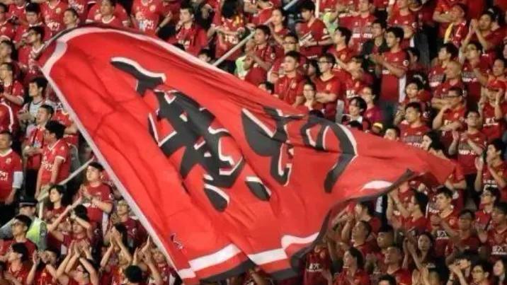 广药集团招聘足球人才,曝广药集团有意接手中超广州队