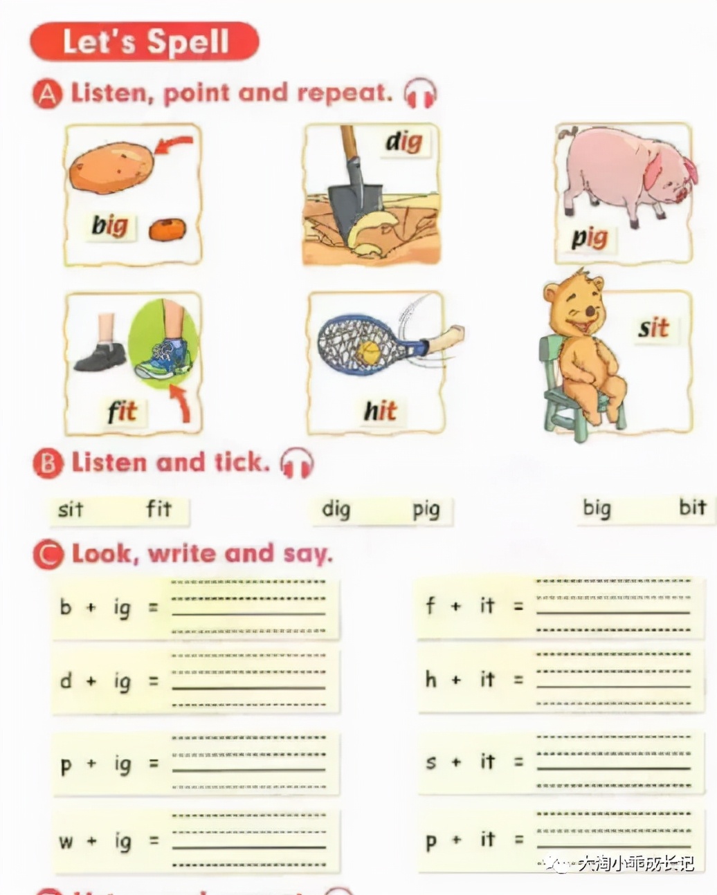 背单词技巧十天背完3500单词,高效背单词且记得牢