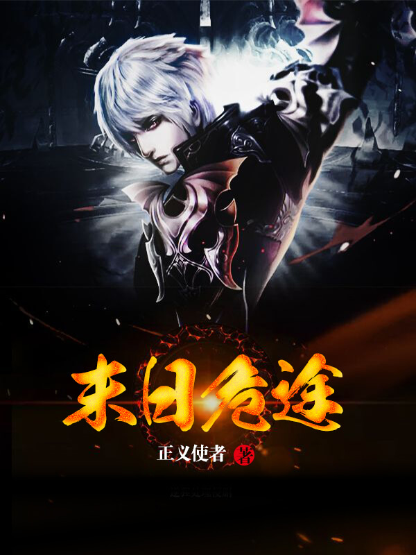 三本科幻小说推荐,三本玄幻类小说