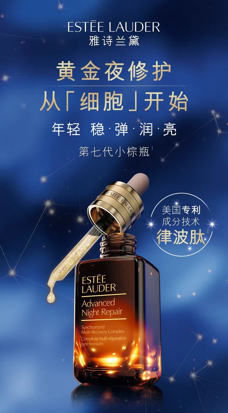 热门大牌精华怎么选好用,热门精华怎么选