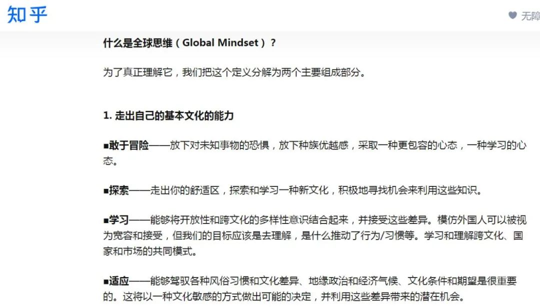 冬奥会会给中国带来啥,这次冬奥会对中国的意义