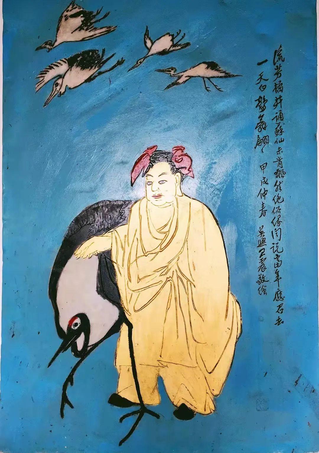 湖南民间传说真实故事 (湖南郴州的民间传说)