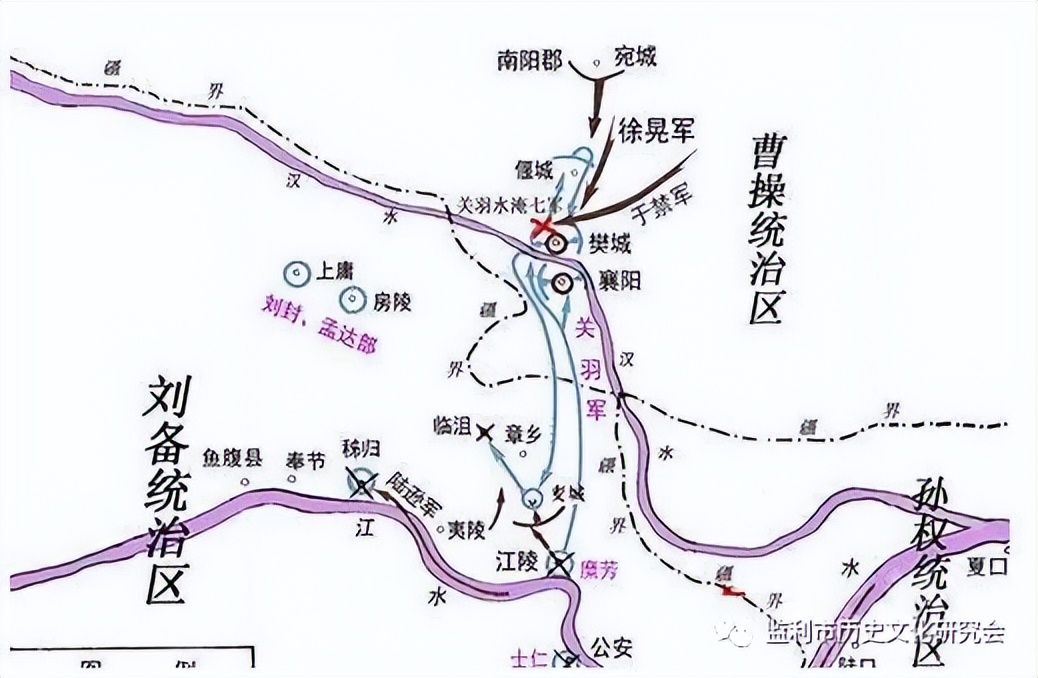 凝结历史沧桑的文化标识——“监利”市(县)名由来浅析