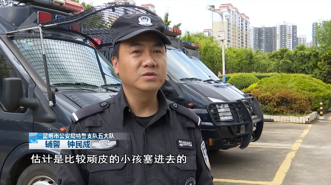 锁眼屡次塞牙签监控还原真相,有人在你家锁眼插牙签怎么办