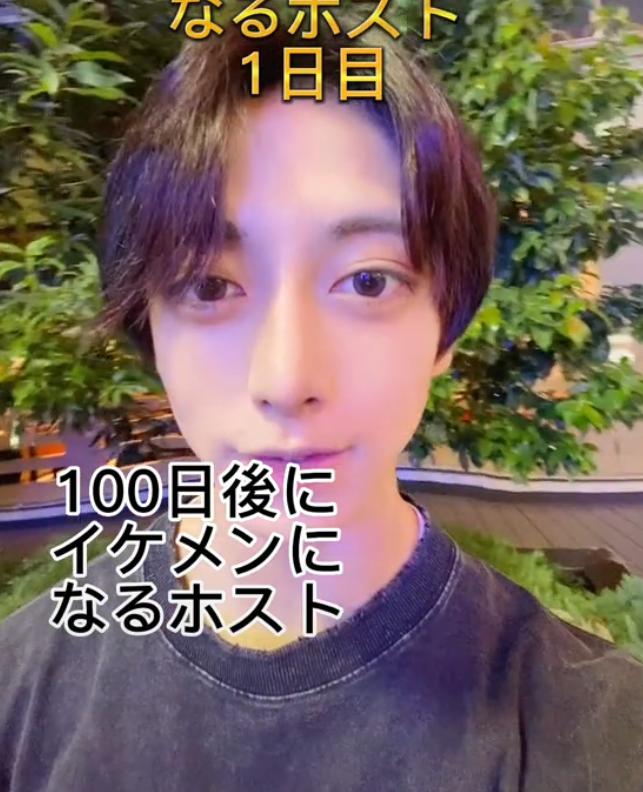 日本1米5小哥砸1600万疯狂整容增高！断骨惨烈过程吓傻网友