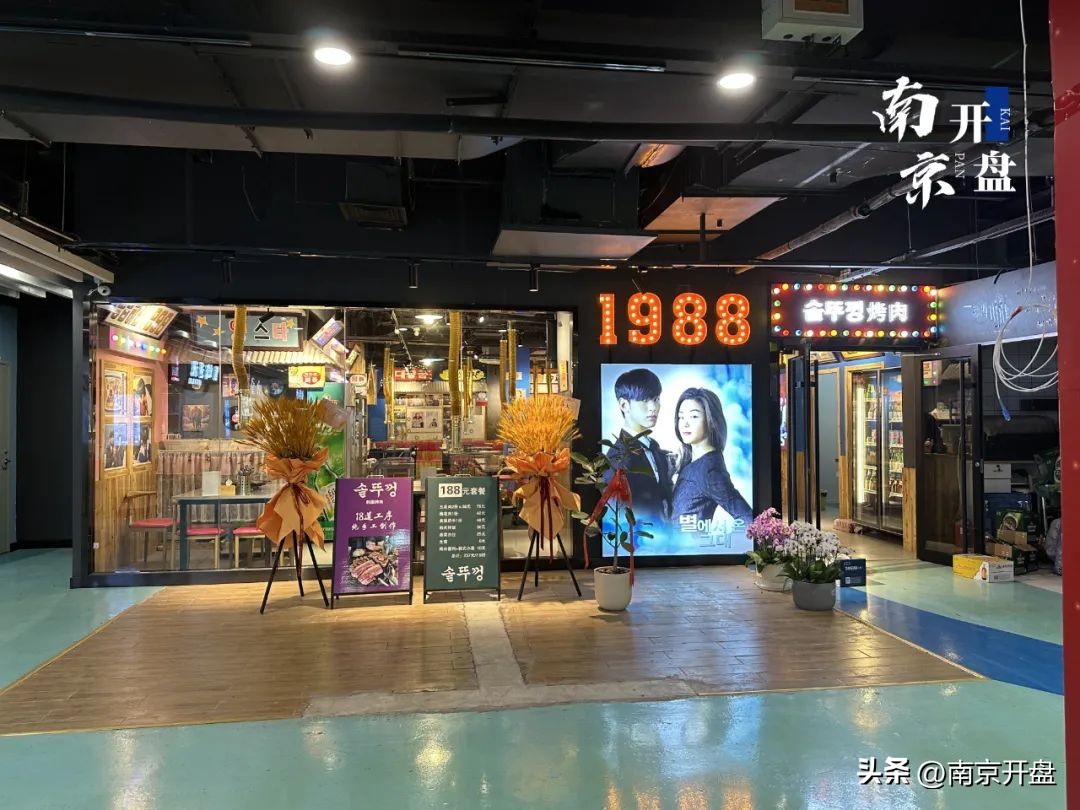 一半被搬空！昔日网红商场正在“老去”