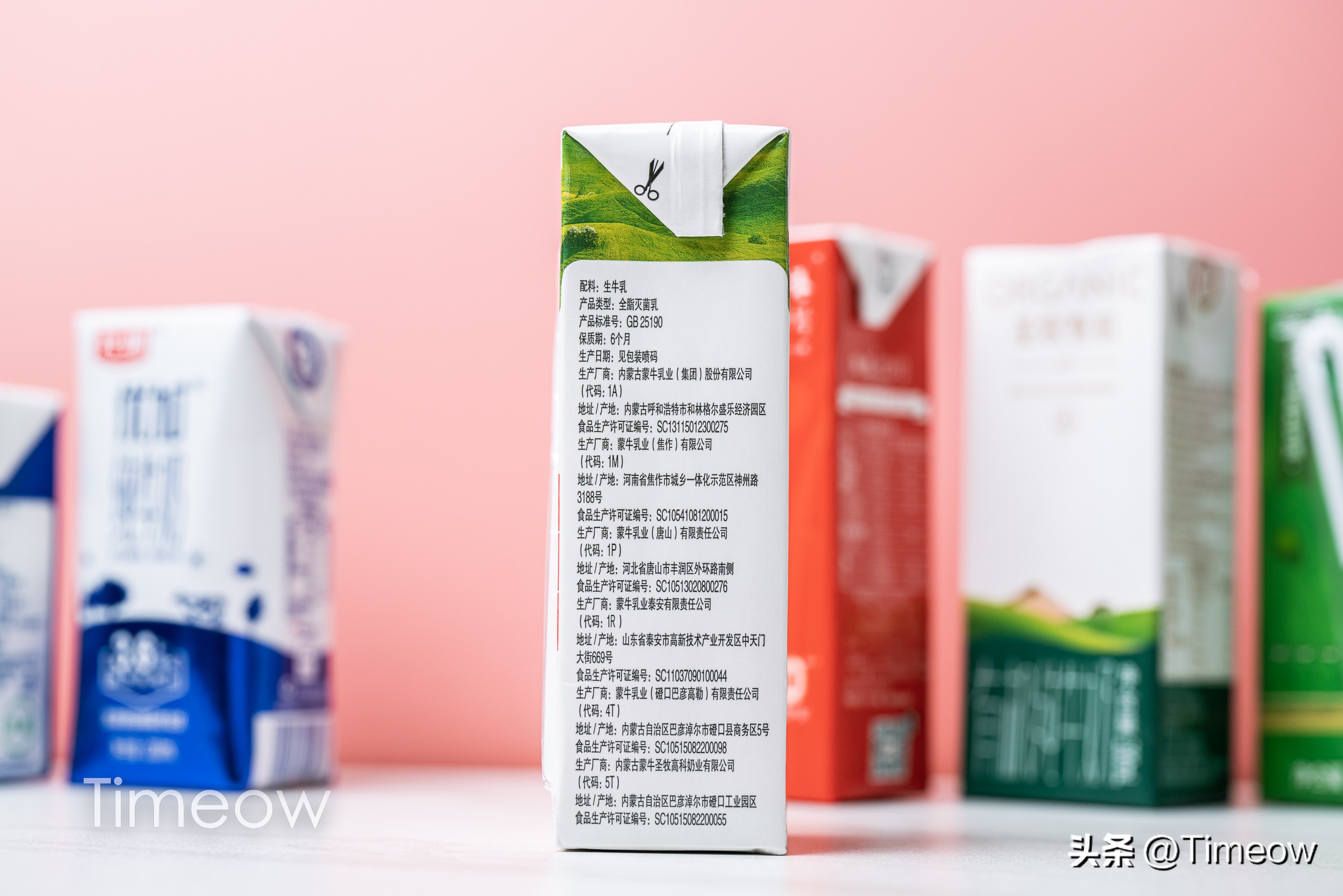 给孩子选择纯牛奶该如何选择,对孩子来说选择什么纯牛奶比较好