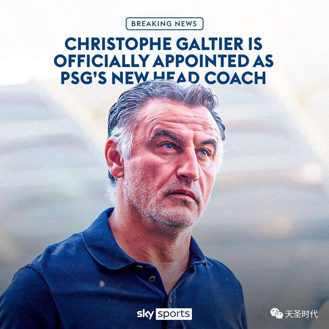 欧洲足球竞争激烈,欧洲足球最新转会市场一览