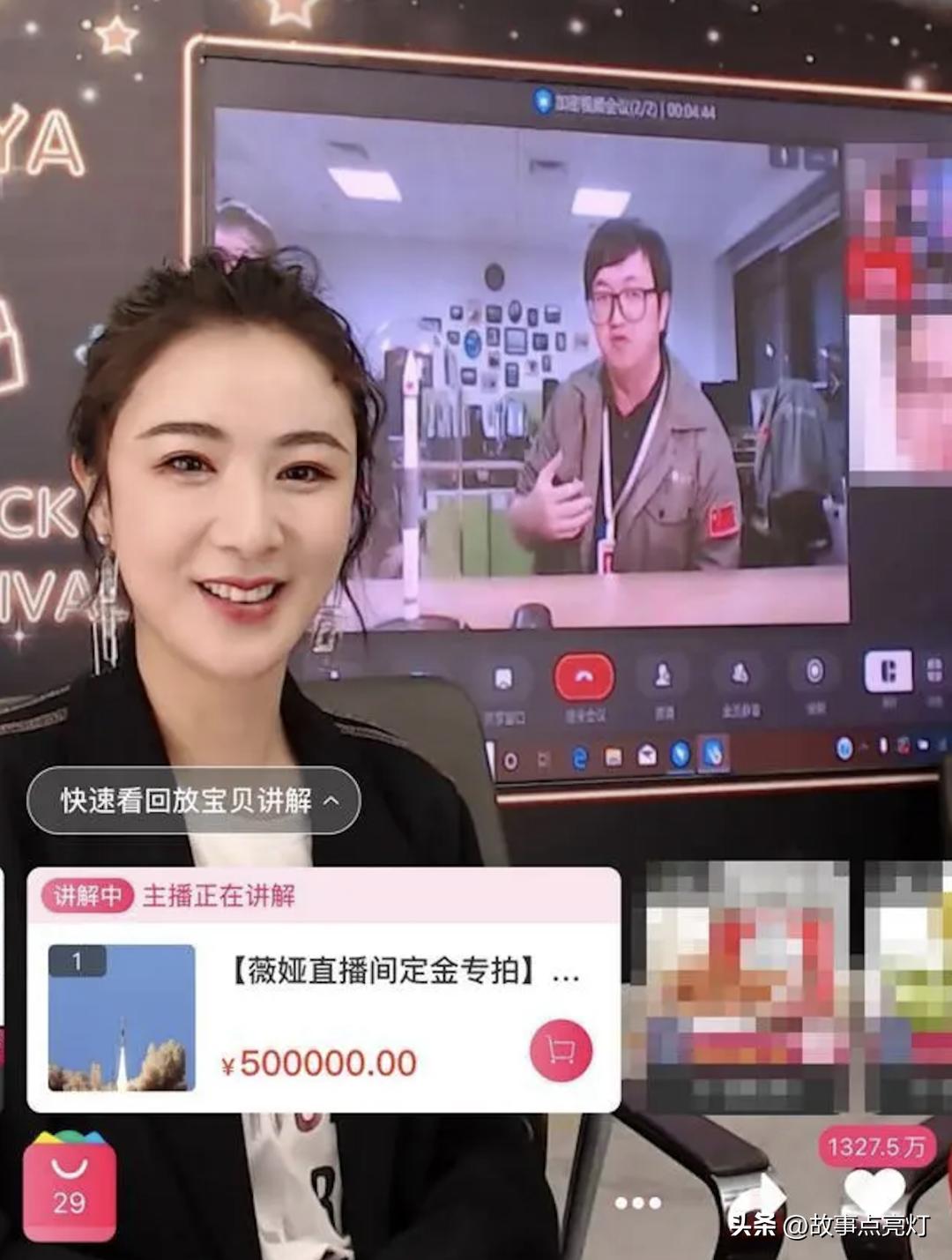 那一年，李佳琦月薪四千，罗永浩负债6亿