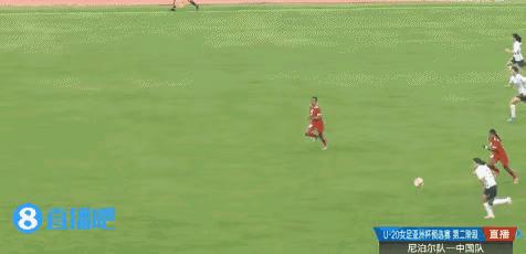 女足u20亚洲杯正赛赛程表,女足u20亚洲杯第二阶段比赛赛程